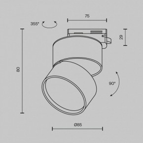 Накладной светильник Maytoni ONDA TR007-1-12W3K-W-1 в Ижевске - izhevsk.ok-mebel.com | фото 3