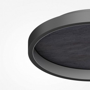 Накладной светильник Maytoni Orign MOD311CL-L27B3K в Ижевске - izhevsk.ok-mebel.com | фото 6