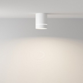 Накладной светильник Maytoni Orlo C085CL-9W4K-W в Ижевске - izhevsk.ok-mebel.com | фото 2