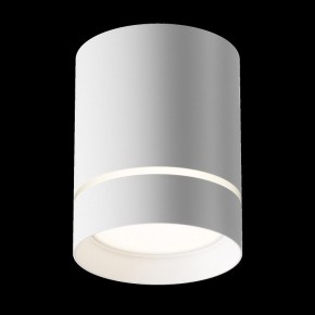 Накладной светильник Maytoni Orlo C085CL-9W4K-W в Ижевске - izhevsk.ok-mebel.com | фото 3