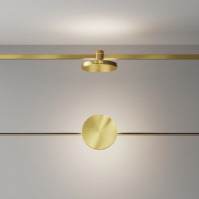 Накладной светильник Maytoni Plato TR152-1-7W4K-BS в Ижевске - izhevsk.ok-mebel.com | фото 3