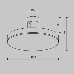 Накладной светильник Maytoni Plato TR152-1-7W4K-BS в Ижевске - izhevsk.ok-mebel.com | фото 4