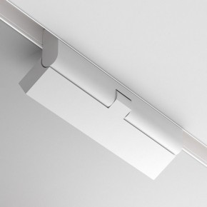 Накладной светильник Maytoni Points rot TR033-4-12WTW-DD2-W в Ижевске - izhevsk.ok-mebel.com | фото 6