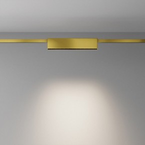 Накладной светильник Maytoni Points TR150-1-12W4K-M-BS в Ижевске - izhevsk.ok-mebel.com | фото 3