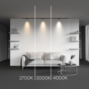 Накладной светильник Maytoni Points TR193-1-5W2.7K-M-B в Ижевске - izhevsk.ok-mebel.com | фото 2