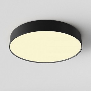 Накладной светильник Maytoni Zon C032CL-45W2.7K-RD-B в Ижевске - izhevsk.ok-mebel.com | фото 3