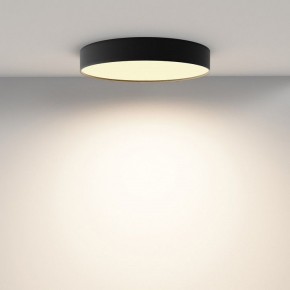 Накладной светильник Maytoni Zon C032CL-45W2.7K-RD-B в Ижевске - izhevsk.ok-mebel.com | фото 4