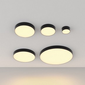 Накладной светильник Maytoni Zon C032CL-45W2.7K-RD-B в Ижевске - izhevsk.ok-mebel.com | фото 5