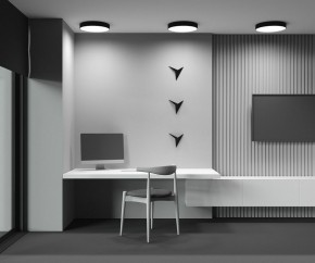 Накладной светильник Maytoni Zon C032CL-45W2.7K-RD-B в Ижевске - izhevsk.ok-mebel.com | фото 9