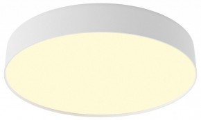 Накладной светильник Maytoni Zon C032CL-45W2.7K-RD-W в Ижевске - izhevsk.ok-mebel.com | фото