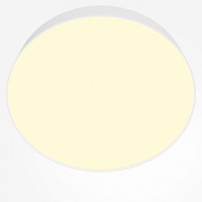 Накладной светильник Maytoni Zon C032CL-45W2.7K-RD-W в Ижевске - izhevsk.ok-mebel.com | фото 2