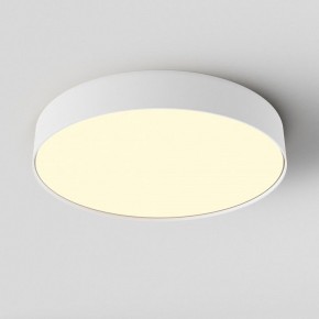 Накладной светильник Maytoni Zon C032CL-45W2.7K-RD-W в Ижевске - izhevsk.ok-mebel.com | фото 3
