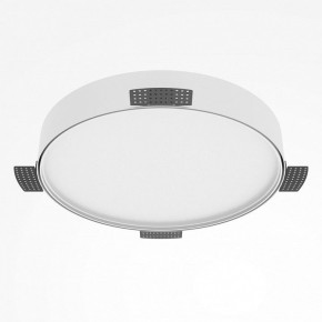 Накладной светильник Maytoni Zon C032CL-45W2.7K-RD-W в Ижевске - izhevsk.ok-mebel.com | фото 5
