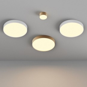 Накладной светильник Maytoni Zon C032CL-45W2.7K-RD-W в Ижевске - izhevsk.ok-mebel.com | фото 6