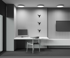 Накладной светильник Maytoni Zon C032CL-45W2.7K-RD-W в Ижевске - izhevsk.ok-mebel.com | фото 8