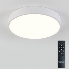 Накладной светильник Natali Kovaltseva  LED LAMPS 81111/5C в Ижевске - izhevsk.ok-mebel.com | фото 3