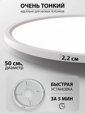 Накладной светильник Natali Kovaltseva PLAIN LED LAMPS 81113/5C в Ижевске - izhevsk.ok-mebel.com | фото 6