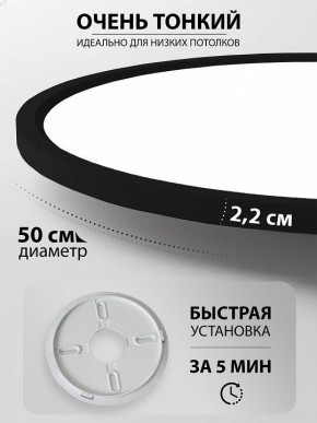 Накладной светильник Natali Kovaltseva PLAIN LED LAMPS 81114/5C в Ижевске - izhevsk.ok-mebel.com | фото 6