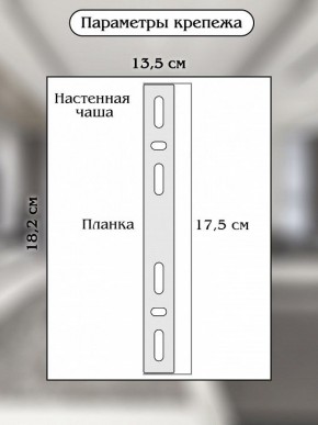 Накладной светильник Natali Kovaltseva ROYALTON LED LAMPS 81125/1W в Ижевске - izhevsk.ok-mebel.com | фото 9