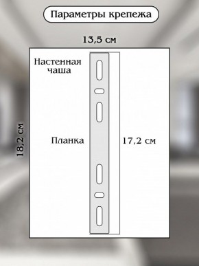 Накладной светильник Natali Kovaltseva TIZIANO LED LAMPS 81113/1W в Ижевске - izhevsk.ok-mebel.com | фото 9