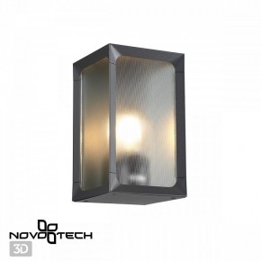 Накладной светильник Novotech Arbor 370947 в Ижевске - izhevsk.ok-mebel.com | фото 2