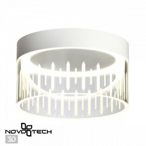 Накладной светильник Novotech Aura 359003 в Ижевске - izhevsk.ok-mebel.com | фото 3