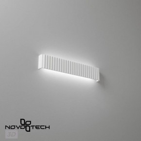 Накладной светильник Novotech Yeso 359403 в Ижевске - izhevsk.ok-mebel.com | фото 4
