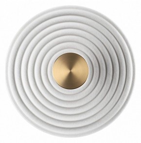 Накладной светильник Odeon Light FELT 7035/6WW в Ижевске - izhevsk.ok-mebel.com | фото