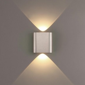 Накладной светильник Odeon Light MAGNUM 7106/2WL в Ижевске - izhevsk.ok-mebel.com | фото 3