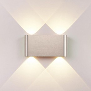 Накладной светильник Odeon Light MAGNUM 7106/4WL в Ижевске - izhevsk.ok-mebel.com | фото 2
