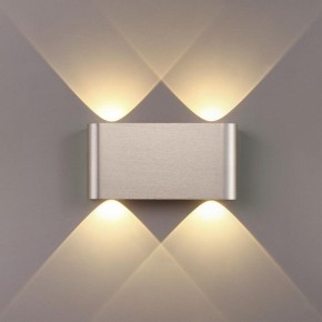 Накладной светильник Odeon Light MAGNUM 7106/4WL в Ижевске - izhevsk.ok-mebel.com | фото 3