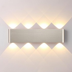 Накладной светильник Odeon Light MAGNUM 7106/8WL в Ижевске - izhevsk.ok-mebel.com | фото 2