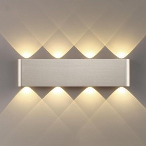 Накладной светильник Odeon Light MAGNUM 7106/8WL в Ижевске - izhevsk.ok-mebel.com | фото 3