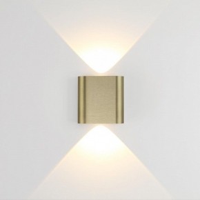 Накладной светильник Odeon Light MAGNUM 7107/2WL в Ижевске - izhevsk.ok-mebel.com | фото 2