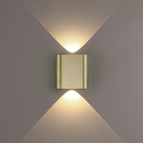 Накладной светильник Odeon Light MAGNUM 7107/2WL в Ижевске - izhevsk.ok-mebel.com | фото 3