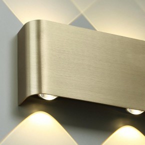 Накладной светильник Odeon Light MAGNUM 7107/2WL в Ижевске - izhevsk.ok-mebel.com | фото 5