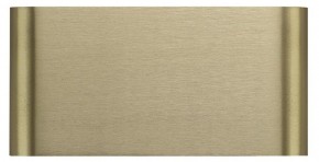 Накладной светильник Odeon Light MAGNUM 7107/4WL в Ижевске - izhevsk.ok-mebel.com | фото 2