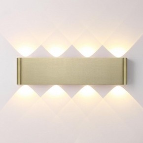 Накладной светильник Odeon Light MAGNUM 7107/8WL в Ижевске - izhevsk.ok-mebel.com | фото 2