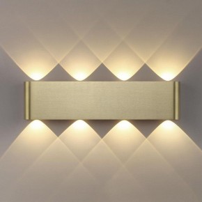 Накладной светильник Odeon Light MAGNUM 7107/8WL в Ижевске - izhevsk.ok-mebel.com | фото 3