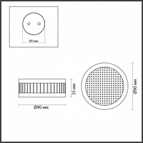 Накладной светильник Odeon Light Manchester 7013/7CL в Ижевске - izhevsk.ok-mebel.com | фото 4