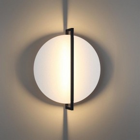 Накладной светильник Odeon Light Next 7015/15WL в Ижевске - izhevsk.ok-mebel.com | фото 3
