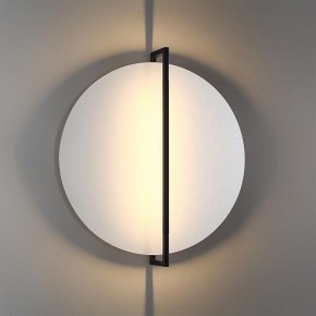 Накладной светильник Odeon Light Next 7015/20WL в Ижевске - izhevsk.ok-mebel.com | фото 3
