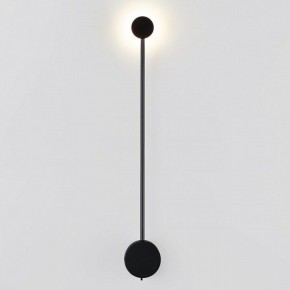 Накладной светильник Odeon Light Satellite 7008/5WLA в Ижевске - izhevsk.ok-mebel.com | фото 2