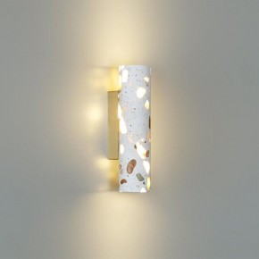 Накладной светильник Odeon Light Terrazzo 7012/12WL в Ижевске - izhevsk.ok-mebel.com | фото 3