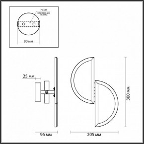Накладной светильник Odeon Light Toscana 5448/2W в Ижевске - izhevsk.ok-mebel.com | фото 4