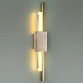 Накладной светильник Odeon Light TRAVERTINO 7034/10WL в Ижевске - izhevsk.ok-mebel.com | фото 3
