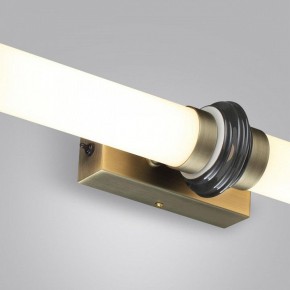 Накладной светильник Odeon Light Ula 5404/28WL в Ижевске - izhevsk.ok-mebel.com | фото 7
