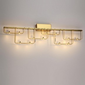 Накладной светильник Odeon Light ZAHA 7060/12WL в Ижевске - izhevsk.ok-mebel.com | фото 3