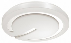 Накладной светильник Sonex Button 3041/CL в Ижевске - izhevsk.ok-mebel.com | фото 5