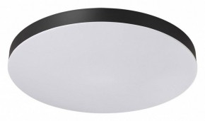 Накладной светильник Sonex Gamma 7760/50L в Ижевске - izhevsk.ok-mebel.com | фото